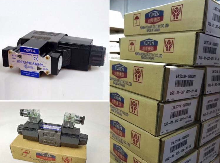 <a href='http://m.prucarmen.com' target='_blank'><u>油研電磁換向閥</u></a>DSG系列