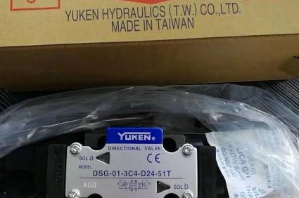 臺灣<a href='http://m.prucarmen.com' target='_blank'><u>油研電磁閥</u></a>