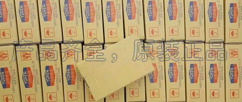 <a href='http://m.prucarmen.com' target='_blank'><u>油研電磁換向閥</u></a>