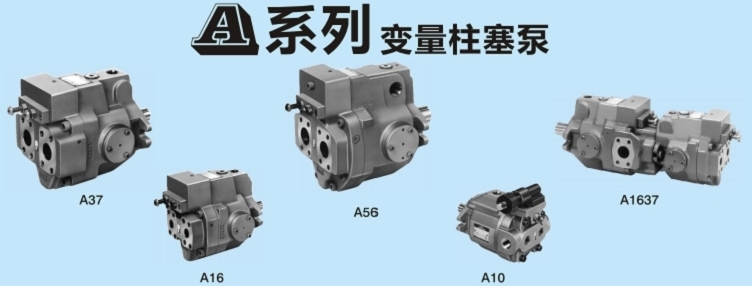 <a href='http://m.prucarmen.com' target='_blank'><u>油研柱塞泵</u></a>